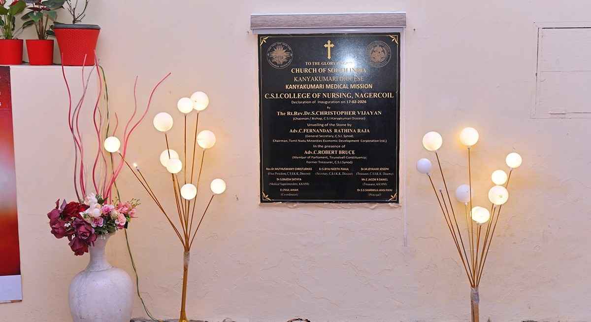 C.S.I. College of Nursing, Nagercoil
