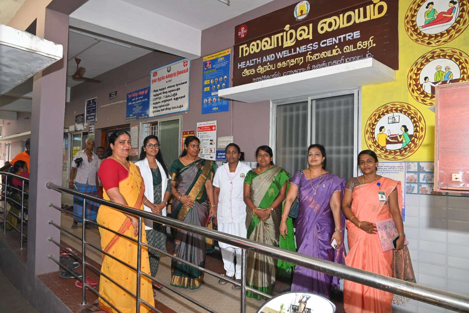 Urban Primary Health Centre